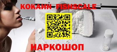первитин Жуковский