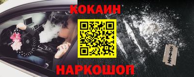 первитин Жуковский