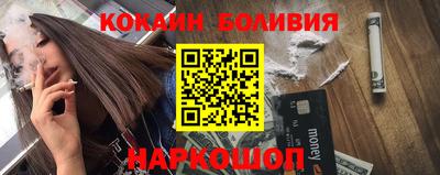первитин Жуковский