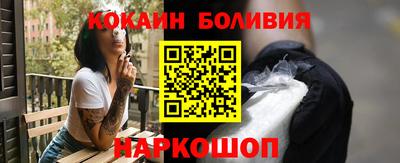 первитин Жуковский