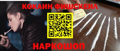 эйфоретик Заводоуковск