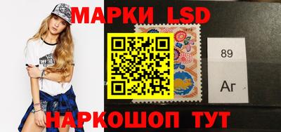 эйфоретик Заводоуковск