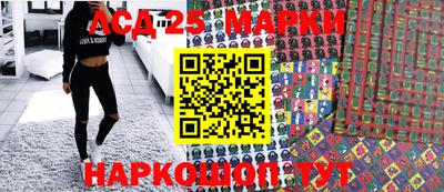 бошки Заволжье
