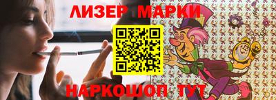 бошки Заволжье