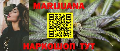 бошки Заволжье