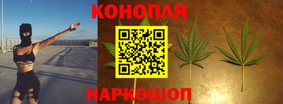 первитин Жуковский