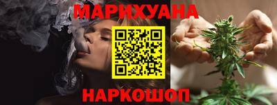бошки Заволжье