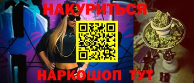 первитин Жуковский
