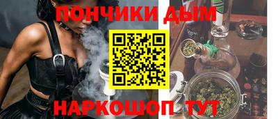бошки Заволжье