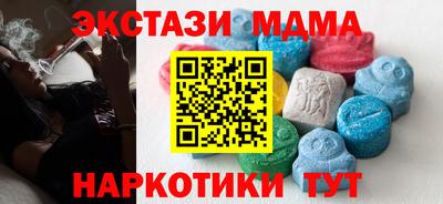 первитин Жуковский