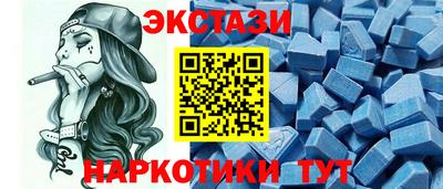 бошки Заволжье