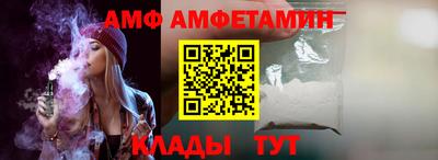 бошки Заволжье