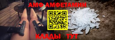 бошки Заволжье