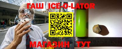 первитин Жуковский