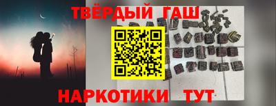 бошки Заволжье