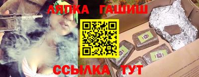 первитин Жуковский