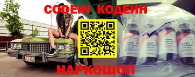 каннабис Изобильный