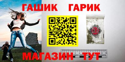 бошки Заволжье