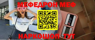 бошки Заволжье